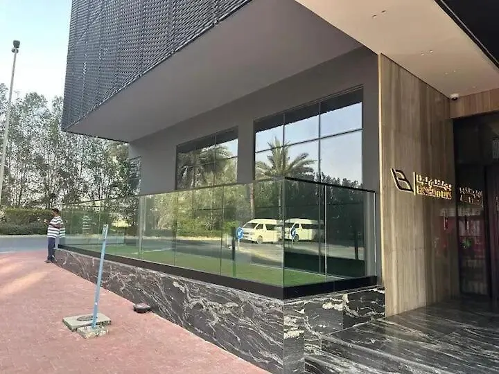 Rbe 16Th Floor Wonderland 2Bd Binghatti Luna Jvc Dubai Apartment
