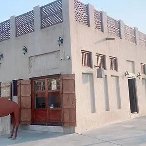 Affittacamere Heritage, Dubai